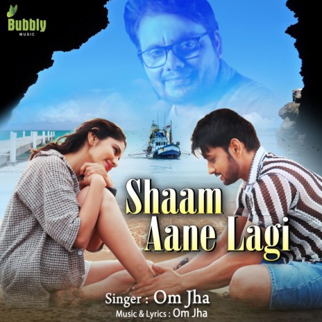 Shaam Aane Lagi | Boomplay Music