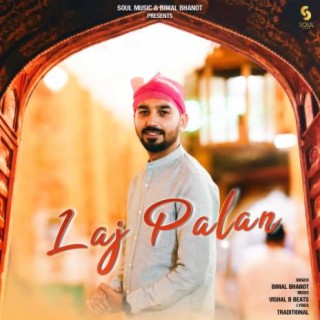 Laj Palan