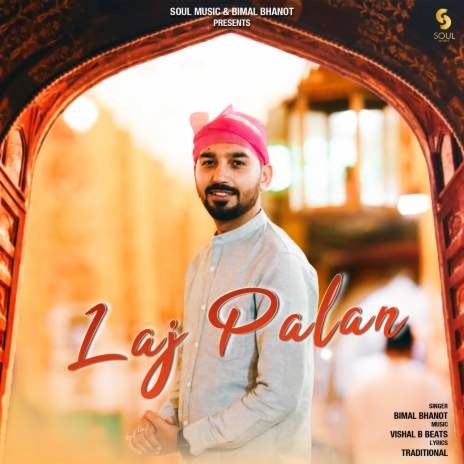 Laj Palan | Boomplay Music