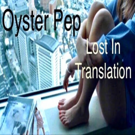 Lost in Translation