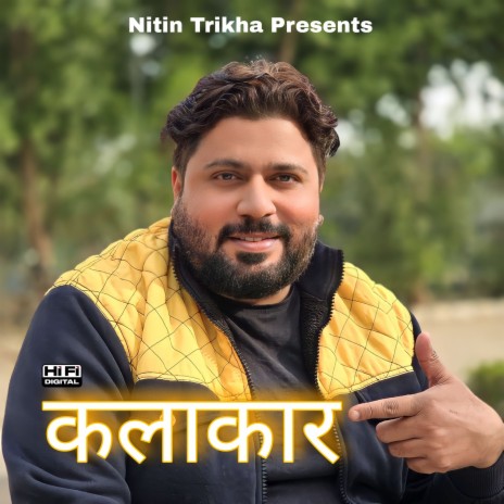 Kalakaar | Boomplay Music