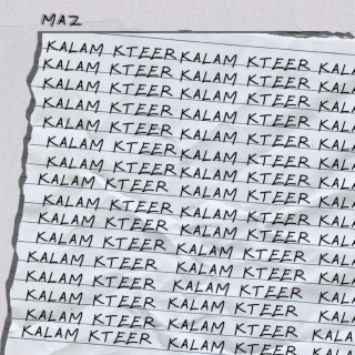 Kalam Kteer lyrics | Boomplay Music