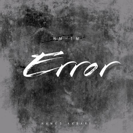 Error | Boomplay Music