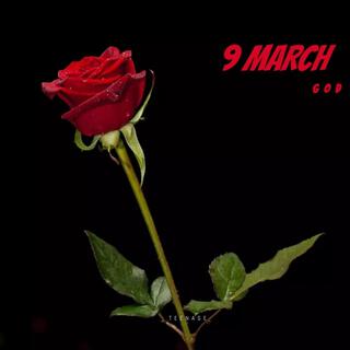 9 March