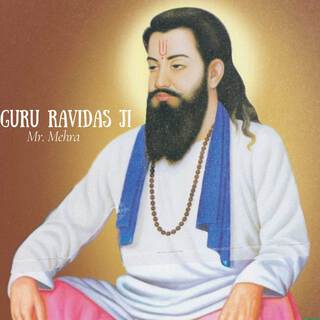 Guru Ravidas Ji