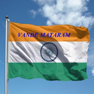 VANDE MATARAM, National Song of India.