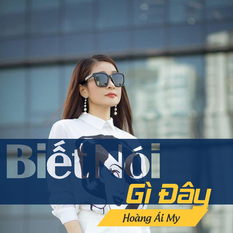 Bông Hồng Cài Áo | Boomplay Music