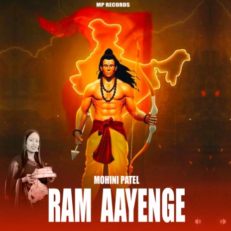 Ram Aayenge | Boomplay Music