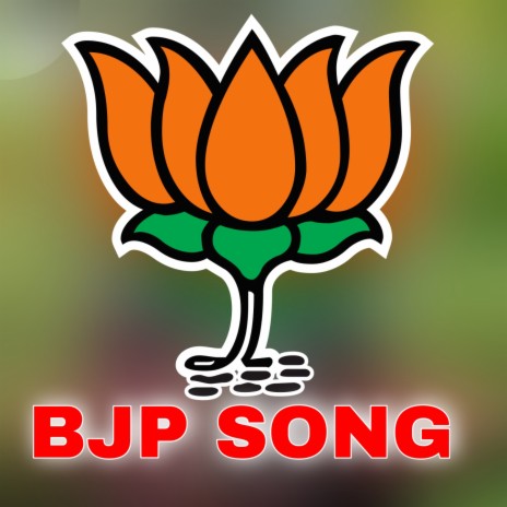 BJP | Boomplay Music