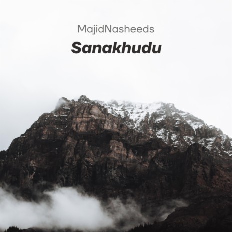 Sanakhudu | Boomplay Music