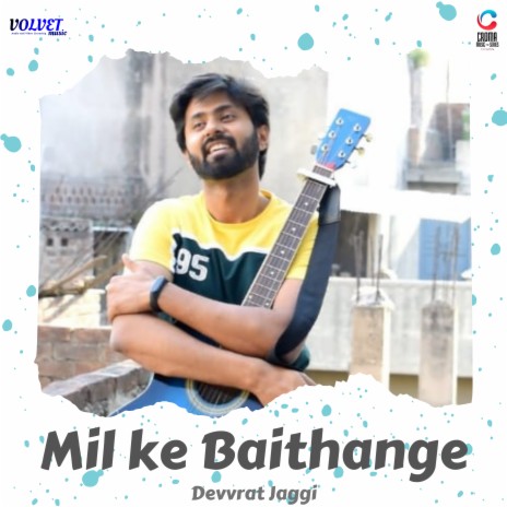 Mil Ke Baithange (Cover) | Boomplay Music
