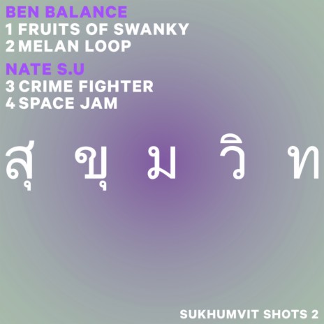 Fruits From Swanky
