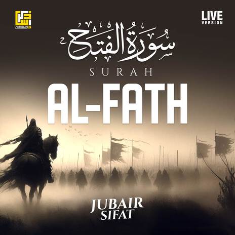 Surah Al-Fath (Live Version) | Boomplay Music