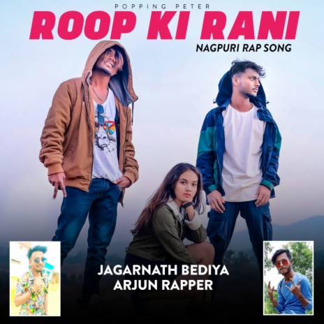 Roop ki Rani_ Nagpuri Song | Boomplay Music