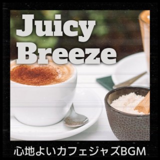 心地よいカフェジャズbgm