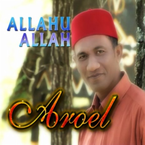 ALLAHU ALLAH | Boomplay Music