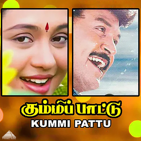 Samanja Pulla ft. Kasthuri Raja & Arunmozhi | Boomplay Music