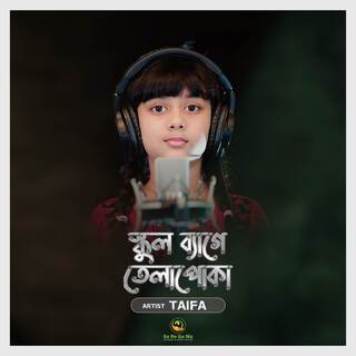 School Bag e Telapoka lyrics | Boomplay Music