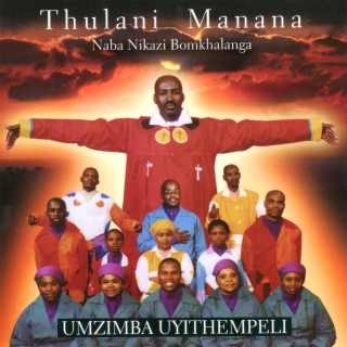 Umzimba Uyithempeli