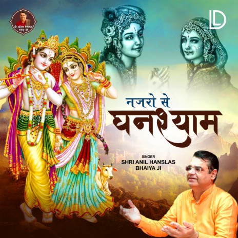 Nazron Se Ghanshyam | Boomplay Music