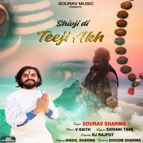 Shivji Di Teeji Akh | Boomplay Music