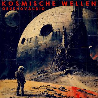 Kosmische Wellen