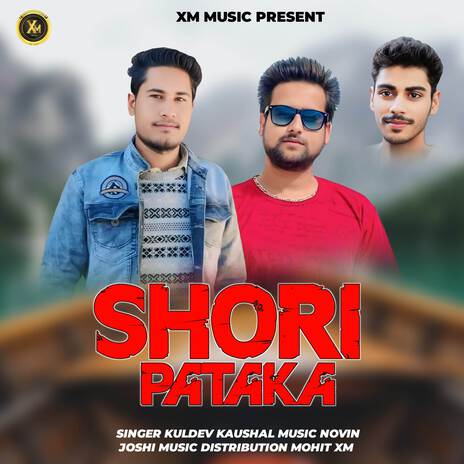 Shori Pataka ft. Novin Joshi | Boomplay Music