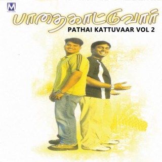 Pathai Kattuvaar Vol 2