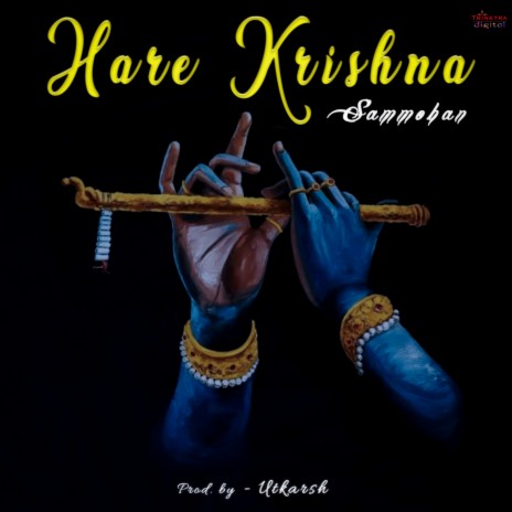 Hare Krishna | Boomplay Music