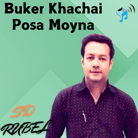 Chirbe Badon Katbe Maya | Boomplay Music