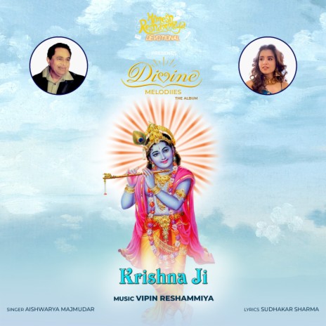 Krishna Ji ft. Vipin Reshammiya | Boomplay Music