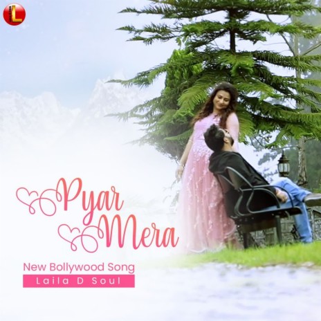 Pyar Mera | Boomplay Music