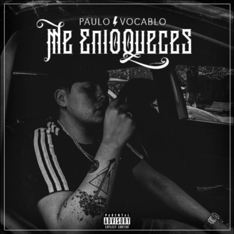 Me enloqueces | Boomplay Music