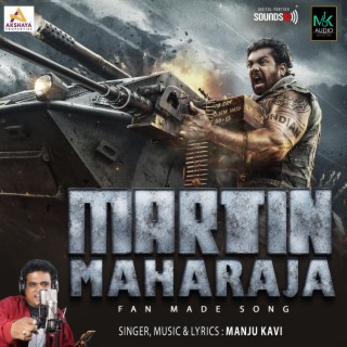 Maharaja song best sale