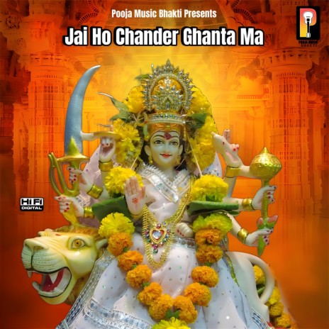 Jai Ho Chander Ghanta Ma
