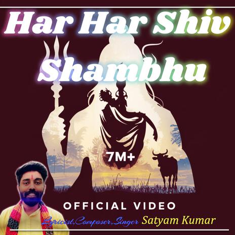 Har Har Shiv Shambhu | Boomplay Music