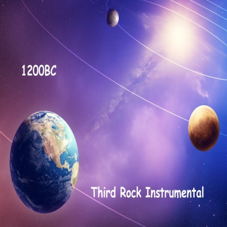 Third Rock (Instrumental) | Boomplay Music