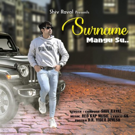 Surname mangu su | Boomplay Music