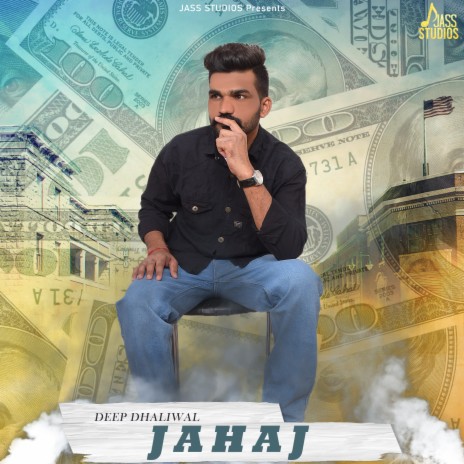 Jahaj | Boomplay Music