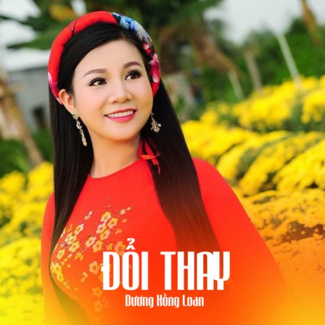 Đổi Thay