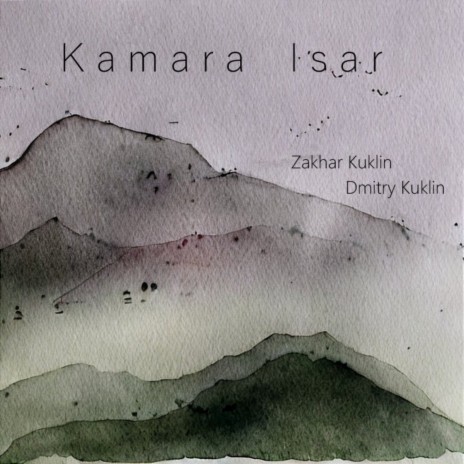Kamara Isar ft. Dmitry Kuklin | Boomplay Music
