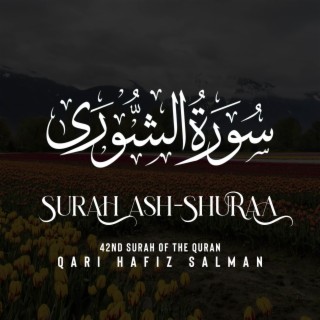 Surah Ash Shuraa