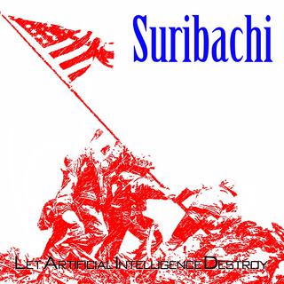 Suribachi