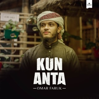 Kun Anta