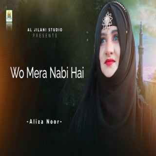 Aliza Noor