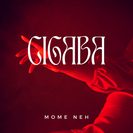 Cigaba | Boomplay Music