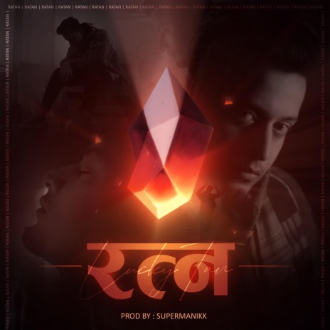 Ratan | Boomplay Music