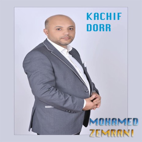 Kachif dorr | Boomplay Music