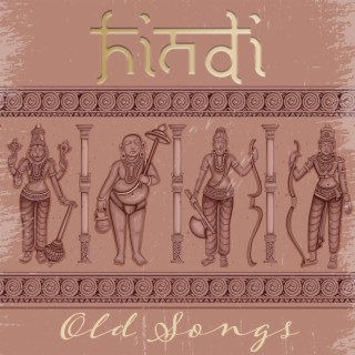 Hindi Old Songs – Ramlila, The Life Of Rama
