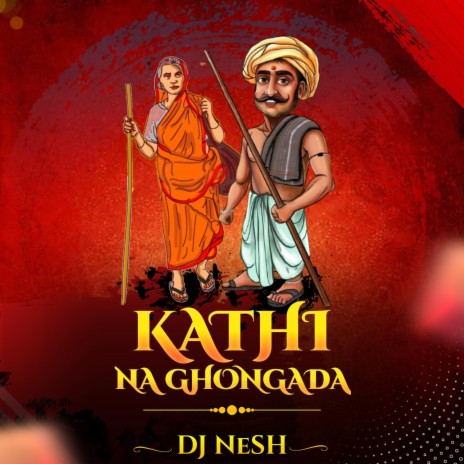 KAATHI NA GHONGADA | Boomplay Music